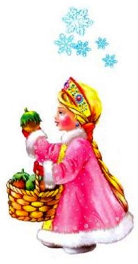 Стихи про Деда Мороза и Снегурочку 1