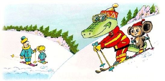 чебурашка-лыжник. Эдуард Успенский, зимние детские сказки, Чебурашка