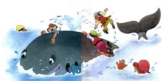 23 Сказки про пиратов пиратские истории Пляцковский