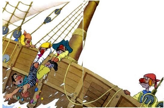 26 Сказки про пиратов пиратские истории Пляцковский