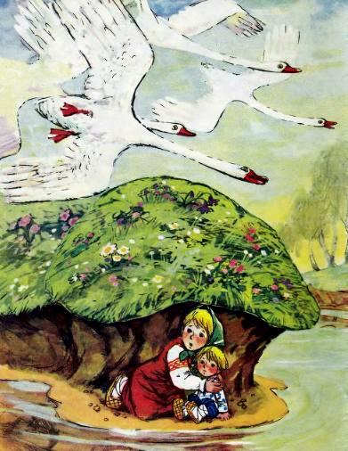 11 Гуси-лебеди сказки малышам
