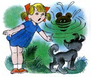 Стихи для детей. Александрова стихи. Мой мишка. рисунки Чижикова