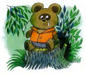 Стихи для детей. Александрова стихи. Мой мишка. рисунки Чижикова
