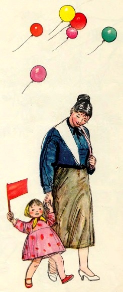 Е.Благинина стихи, Аленушка. Стихи для детей. Е.Благинина стихи, Аленушка. Стихи для детей.