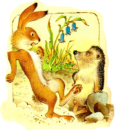 сказки о животных, ежик и заяц, иллюстрации к сказкам
